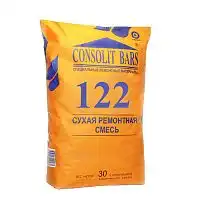 CONSOLIT BARS 122 М  -10°C, Быстротвердеющий литьевой ремонтный состав (R4) с фиброй (В50), мешок 30 кг, Консолит